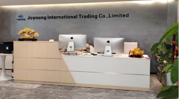 Joyoung International Joyoung International